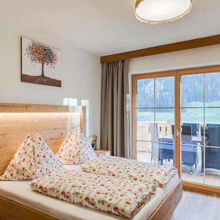 In Wald Near Zillertal Arena Daire